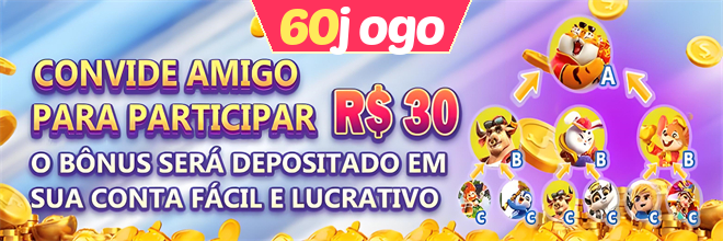Compartilhar