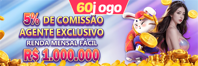 Comissão